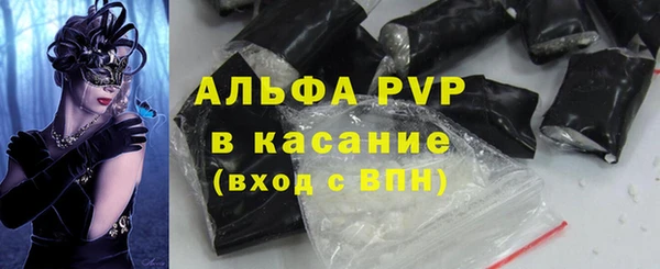 крисы Белоозёрский