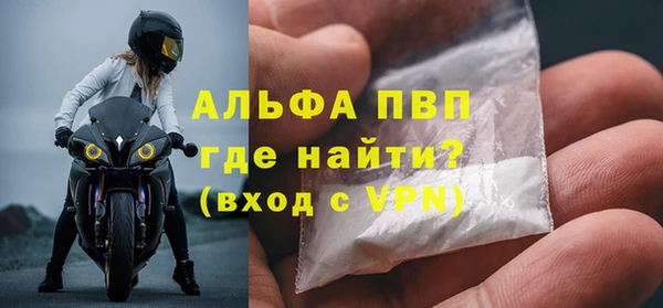 крисы Белоозёрский
