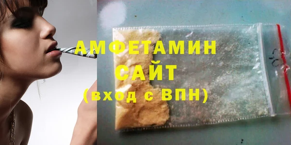 дживик Беломорск
