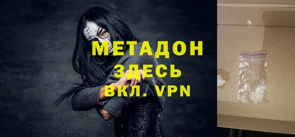 дживик Беломорск