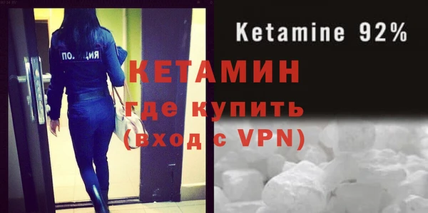 дживик Беломорск