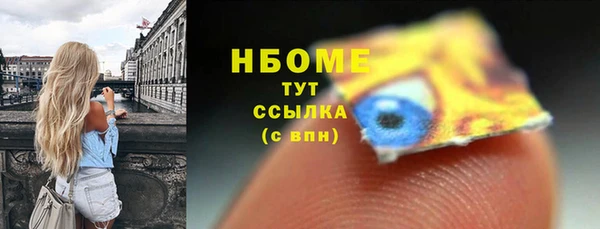 дживик Беломорск