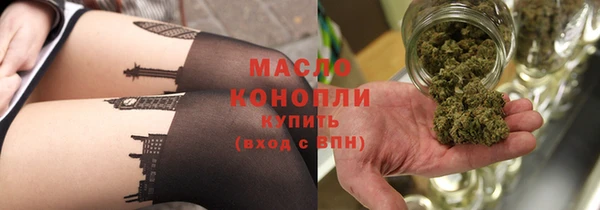 дмт Белокуриха