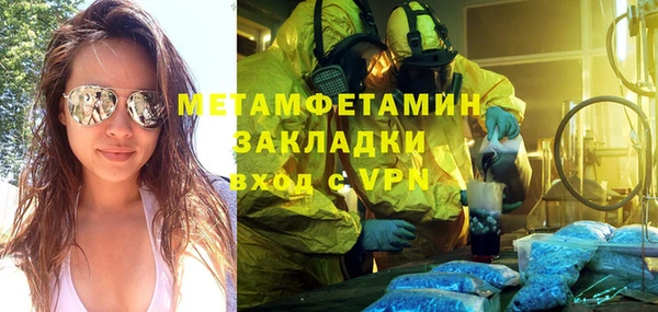 дживик Беломорск