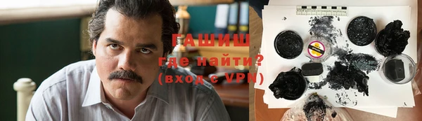 дмт Белокуриха