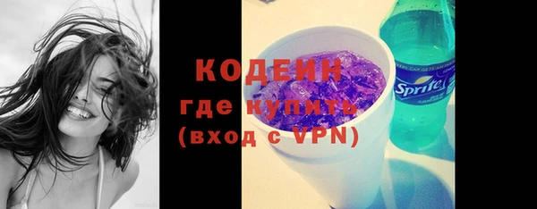 крисы Белоозёрский