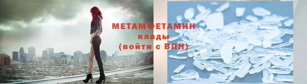 дмт Белокуриха
