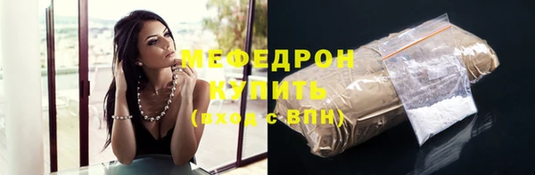 крисы Белоозёрский