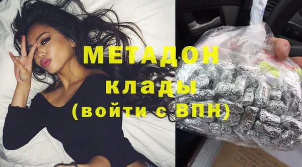 крисы Белоозёрский