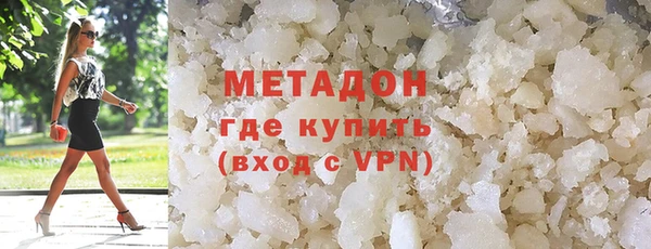 дмт Белокуриха