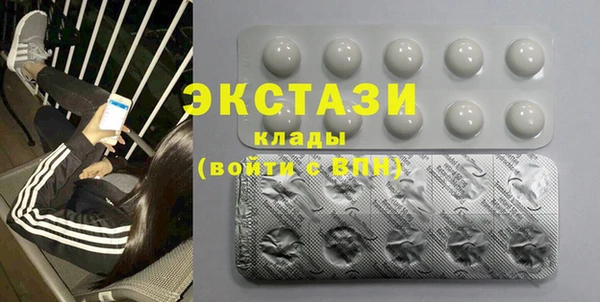 дживик Беломорск