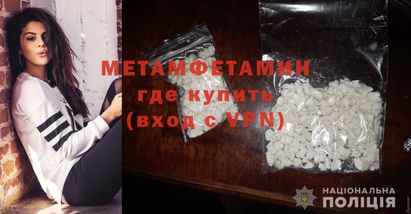 дмт Белокуриха