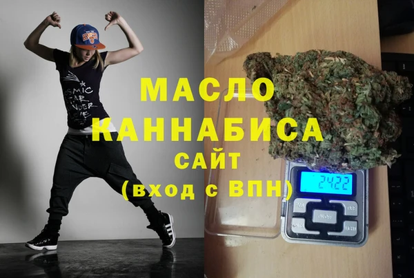 дживик Беломорск