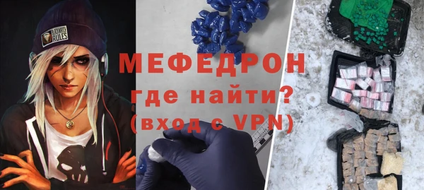 дмт Белокуриха