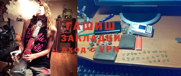 дмт Белокуриха