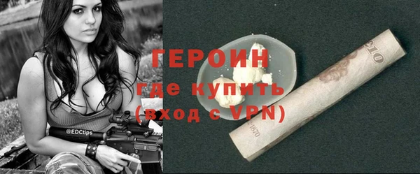 дмт Белокуриха
