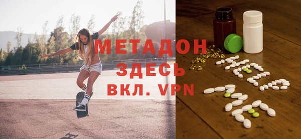дмт Белокуриха