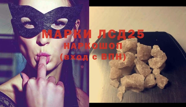 крисы Белоозёрский