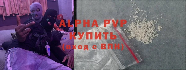 дживик Беломорск