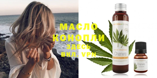 крисы Белоозёрский