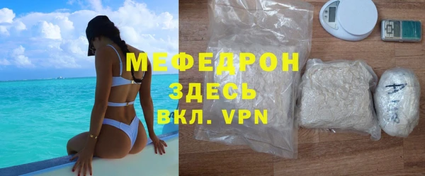 дживик Беломорск